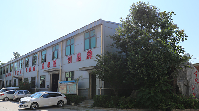 高服實(shí)驗(yàn)中心 高服實(shí)驗(yàn)中心