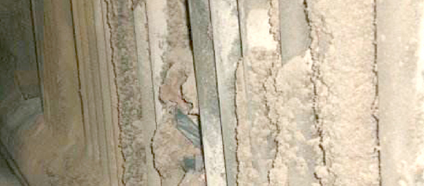 結(jié)焦或布風(fēng)板漏渣 結(jié)焦或布風(fēng)板漏渣
