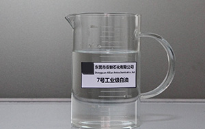 白油 白油