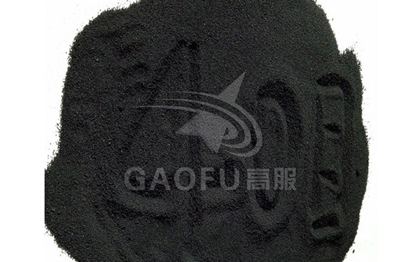 橡膠粉 橡膠粉