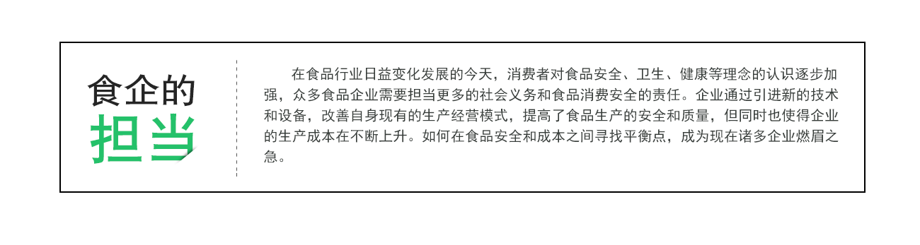 糖漿脫色過濾 糖漿脫色過濾