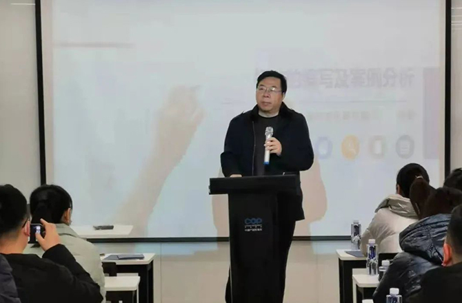 河南省裝備制造業(yè)標(biāo)準(zhǔn)宣貫會(huì)在新召開2 河南省裝備制造業(yè)標(biāo)準(zhǔn)宣貫會(huì)在新召開2